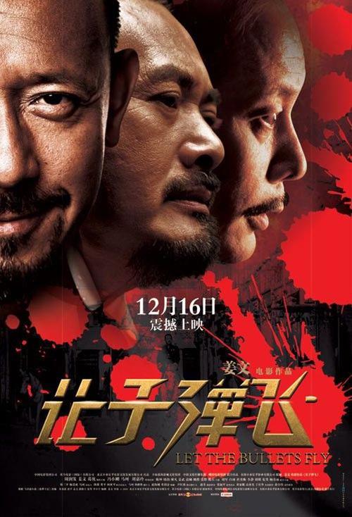 日本留学签证存款证明要多少